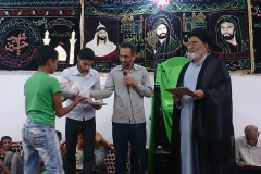 کانون فرهنگی هنری سادات گورزانگ