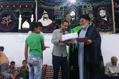 کانون فرهنگی هنری سادات گورزانگ