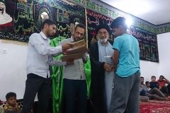 کانون فرهنگی هنری سادات گورزانگ