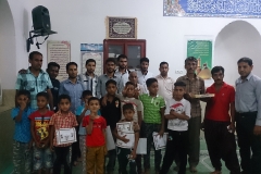 کانون فرهنگی هنری سادات گورزانگ